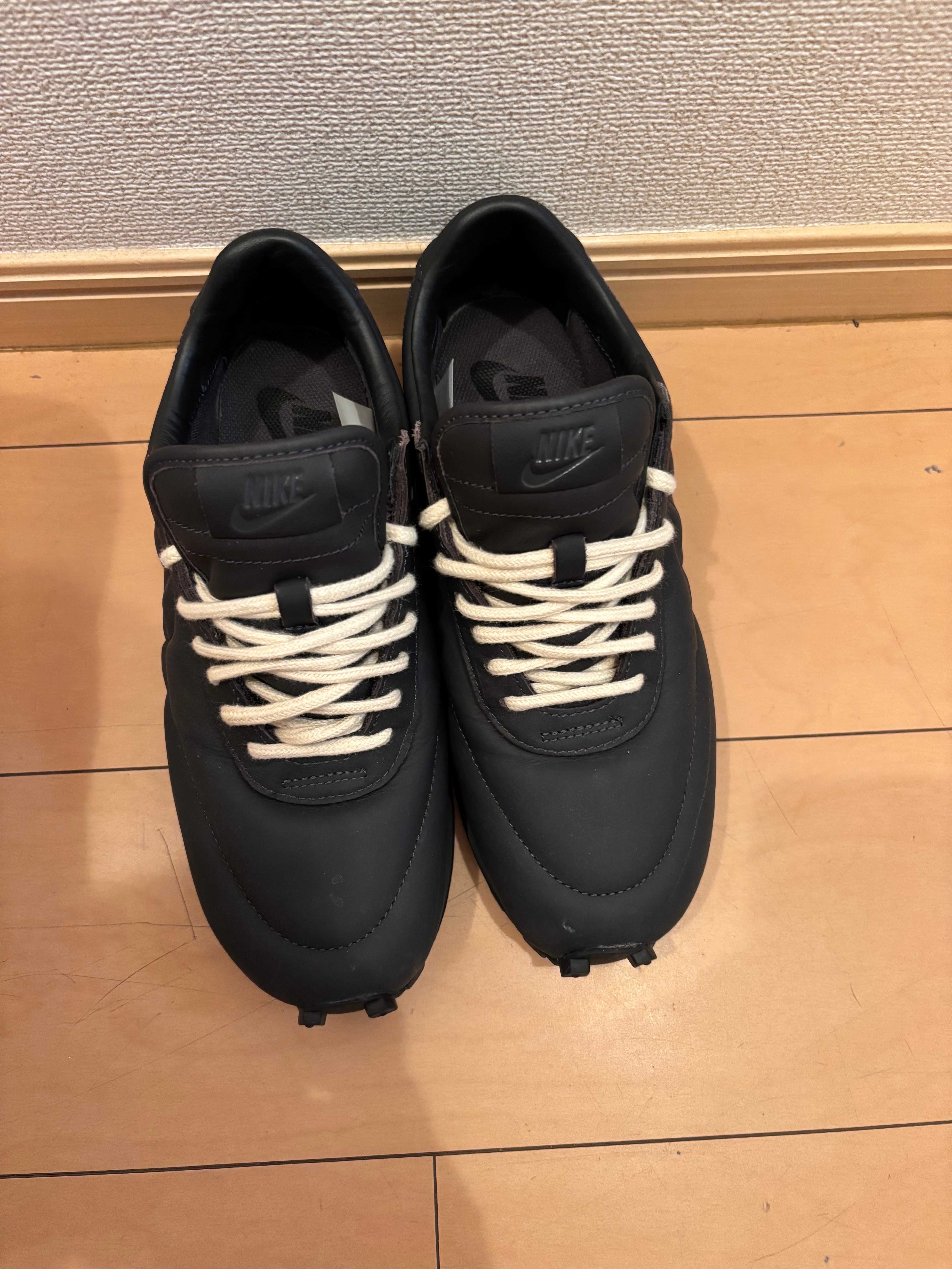 Nike Daybreak SP "Moon Particle"