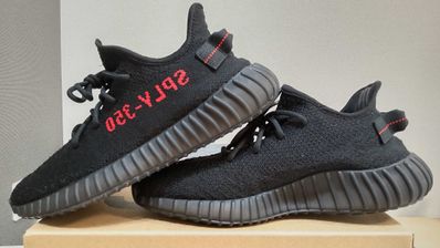 adidas YEEZY Boost 350 V2 "Core Black/Red" (2020)