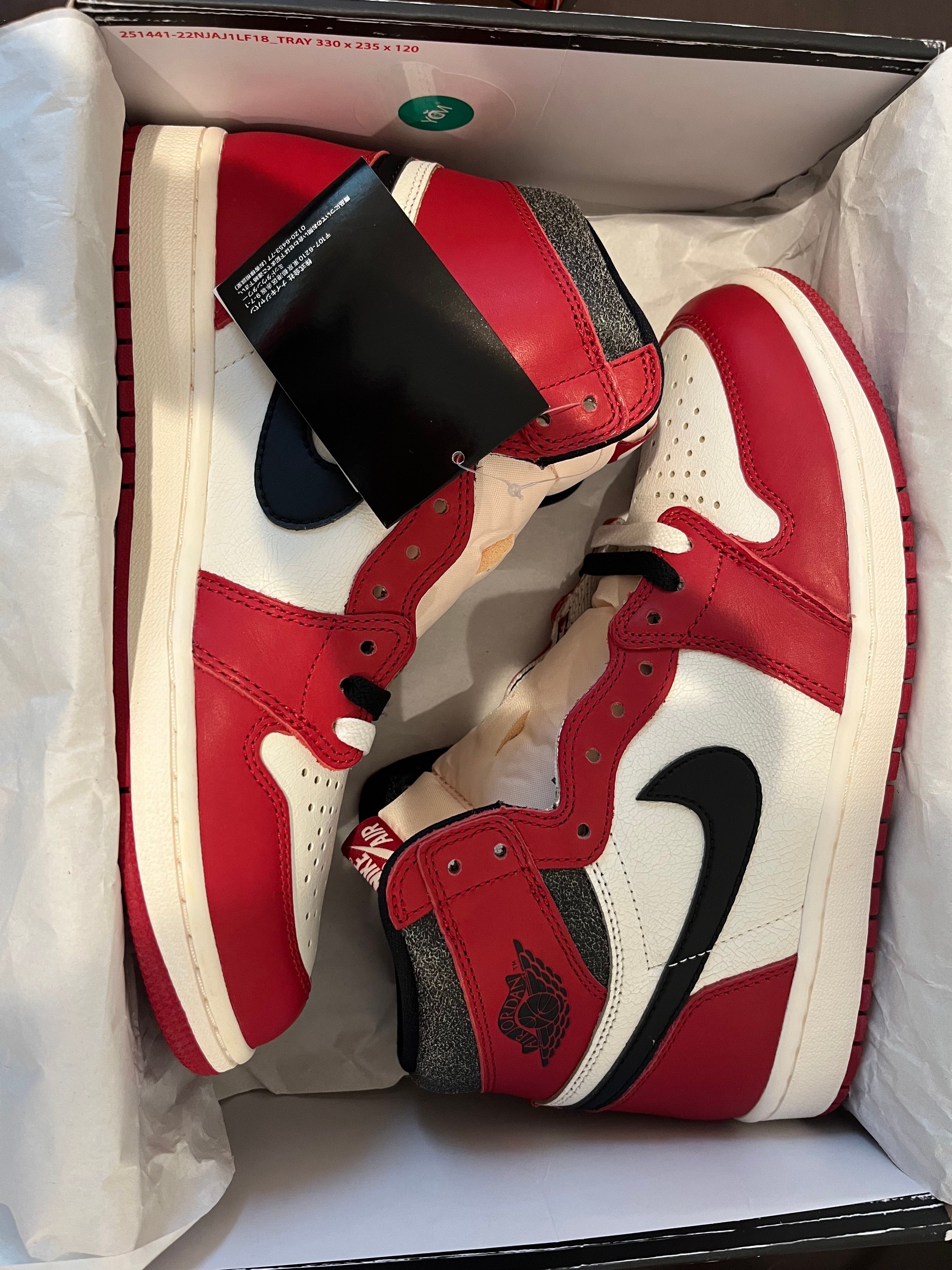 Nike Air Jordan 1 High OG "Lost & Found/Chicago"
