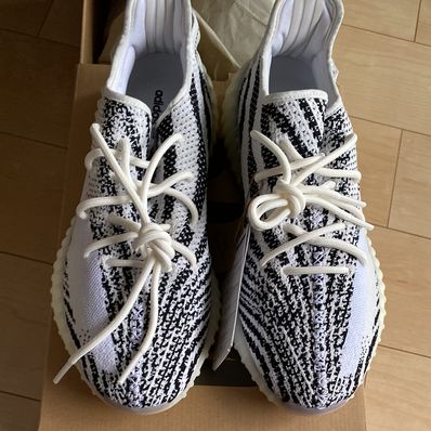 adidas YEEZY Boost 350 V2 "Zebra"