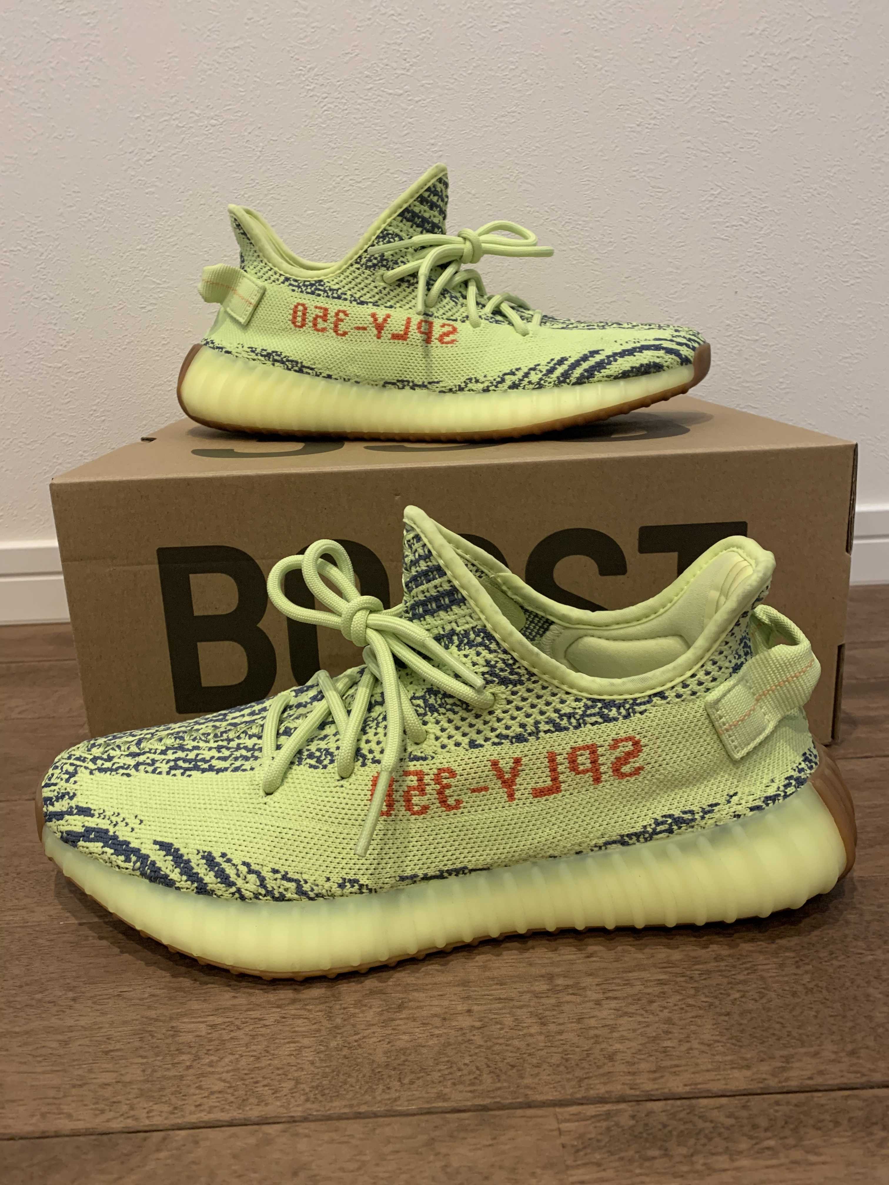 adidas Yeezy Boost 350 V2 "Semi Frozen Yellow"