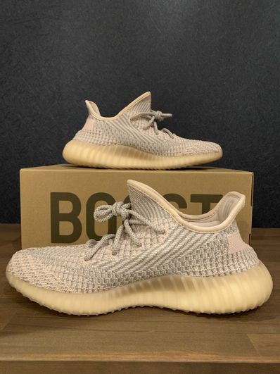 ADIDAS YEEZY BOOST 350 V2 "SYNTH"