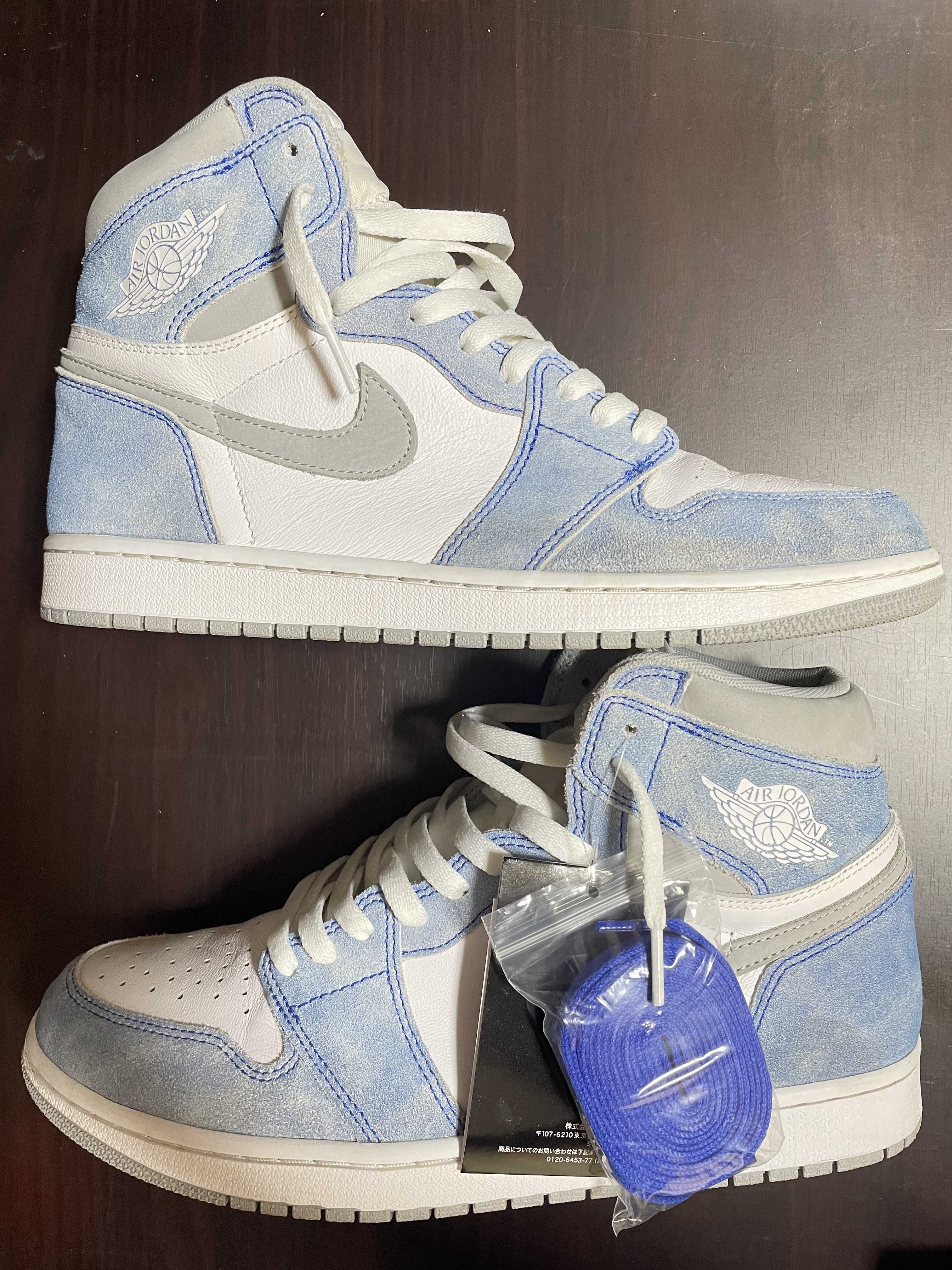 Nike Air Jordan 1 High OG "Hyper Royal"