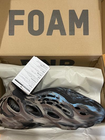 adidas YEEZY Foam Runner "MX Cinder"