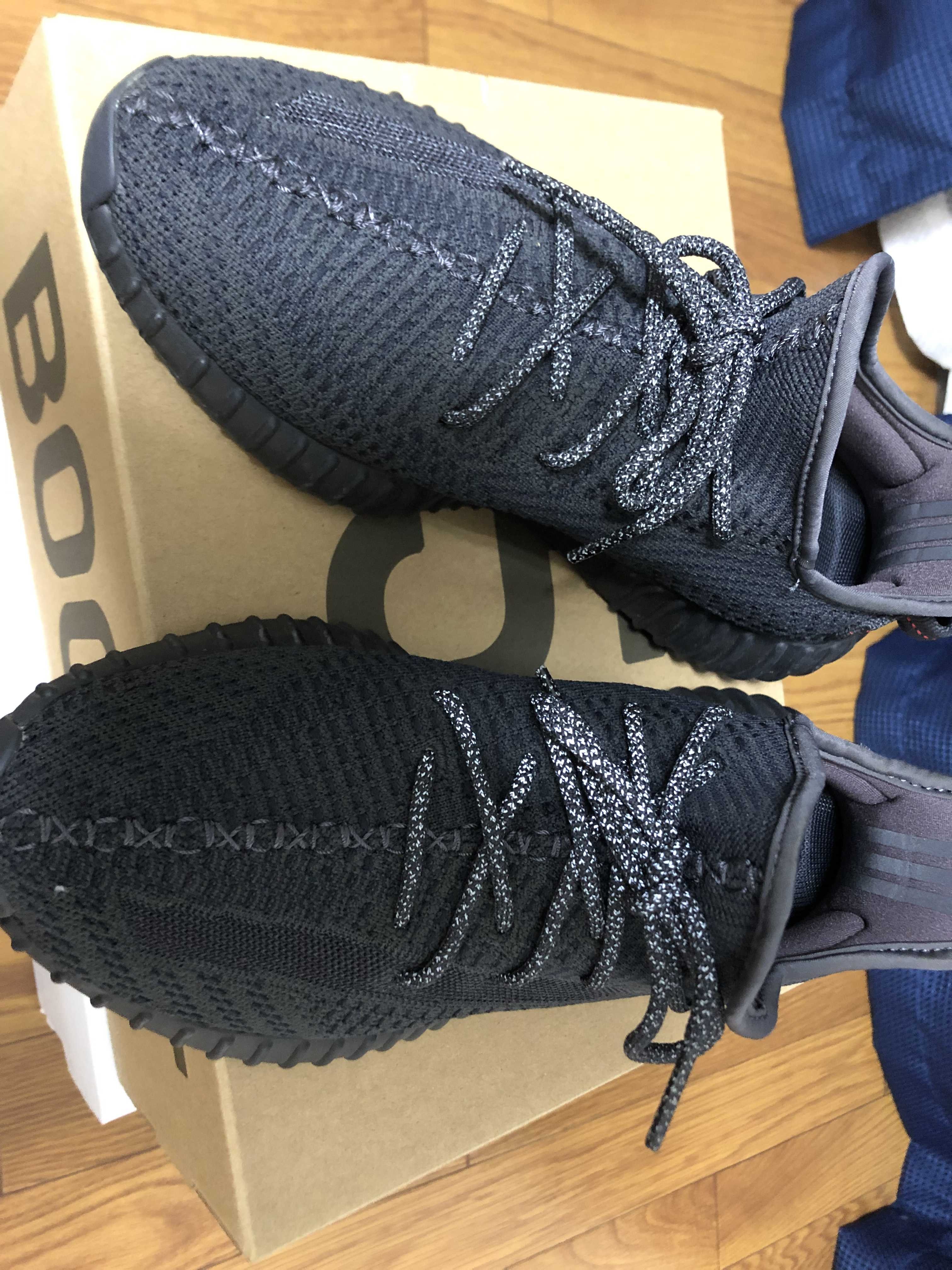 adidas YEEZY Boost 350 V2 "Black"
