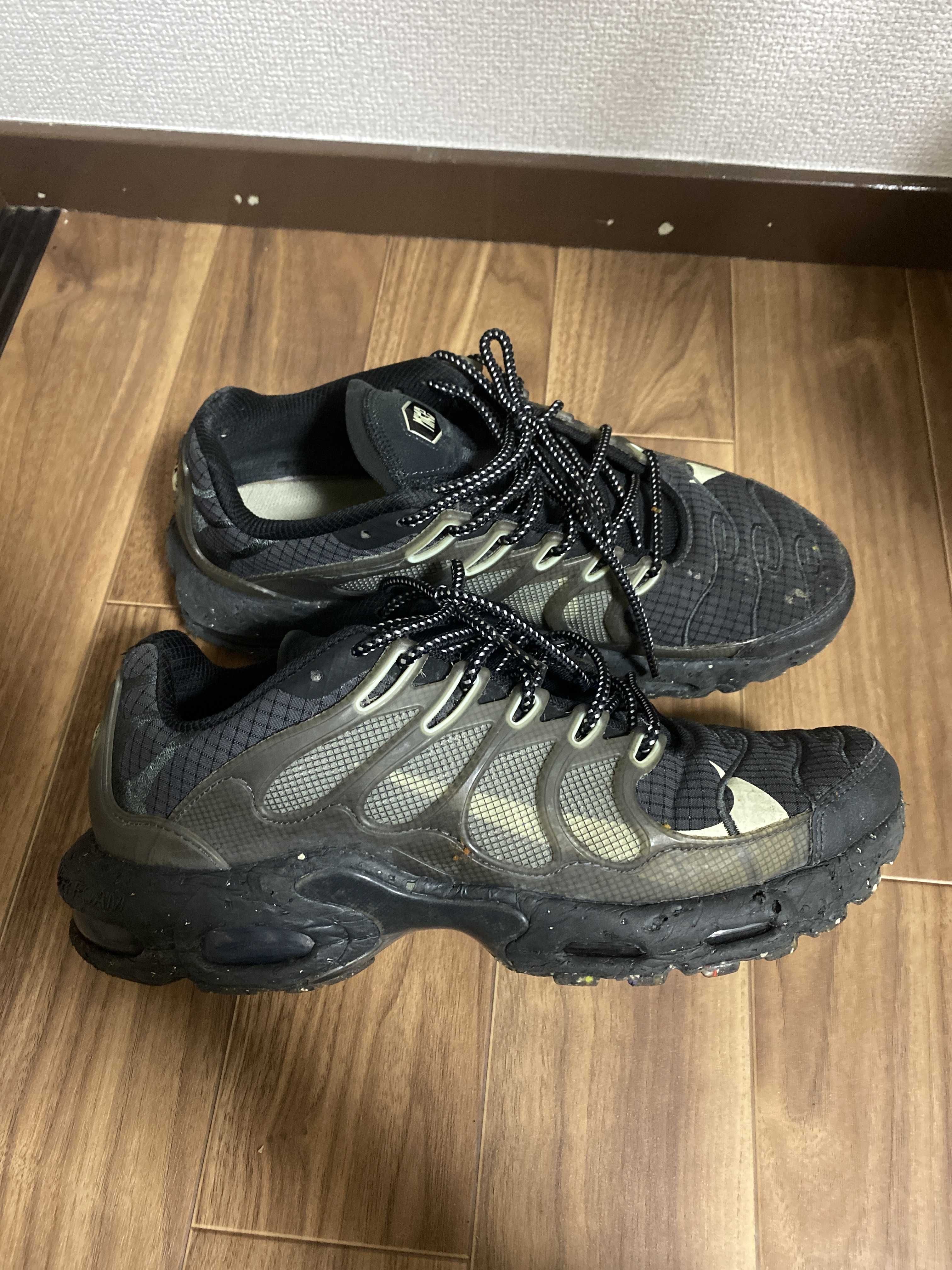 Nike Air Max Terrascape Plus "Black and Lime"