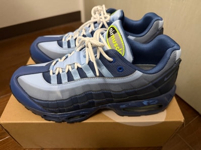 Yu-Gi-Oh! × Nike Air Max 95 "Air Muscle/Joey"