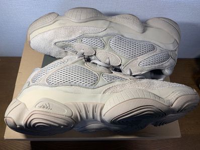 adidas YEEZY 500