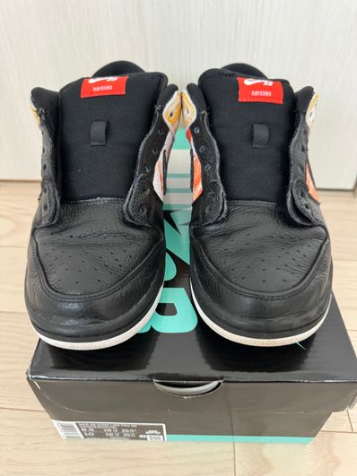 Nike SB Dunk Low "Raygun Tie-Dye/Black"