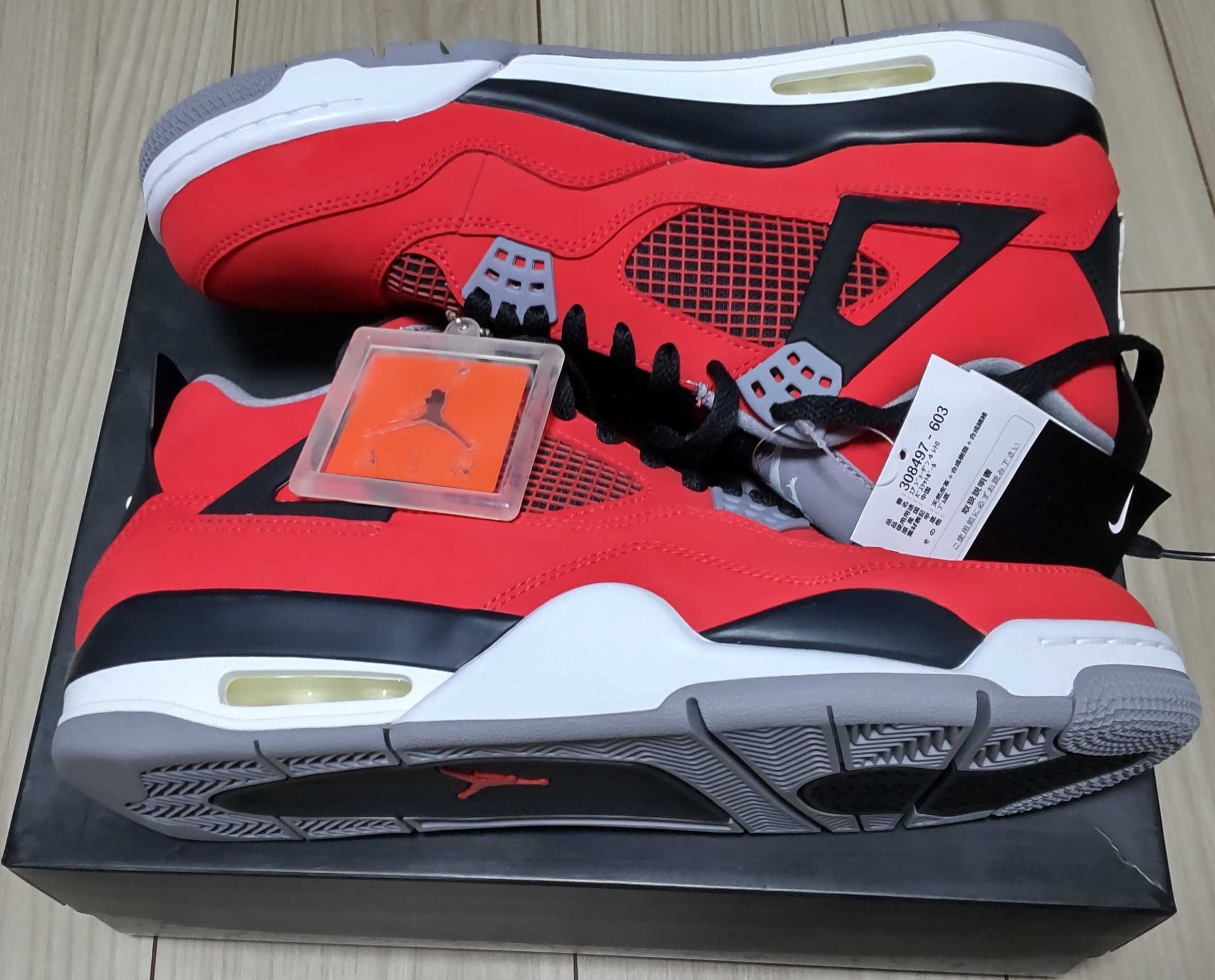 Nike Air Jordan 4 Retro "Toro Bravo"