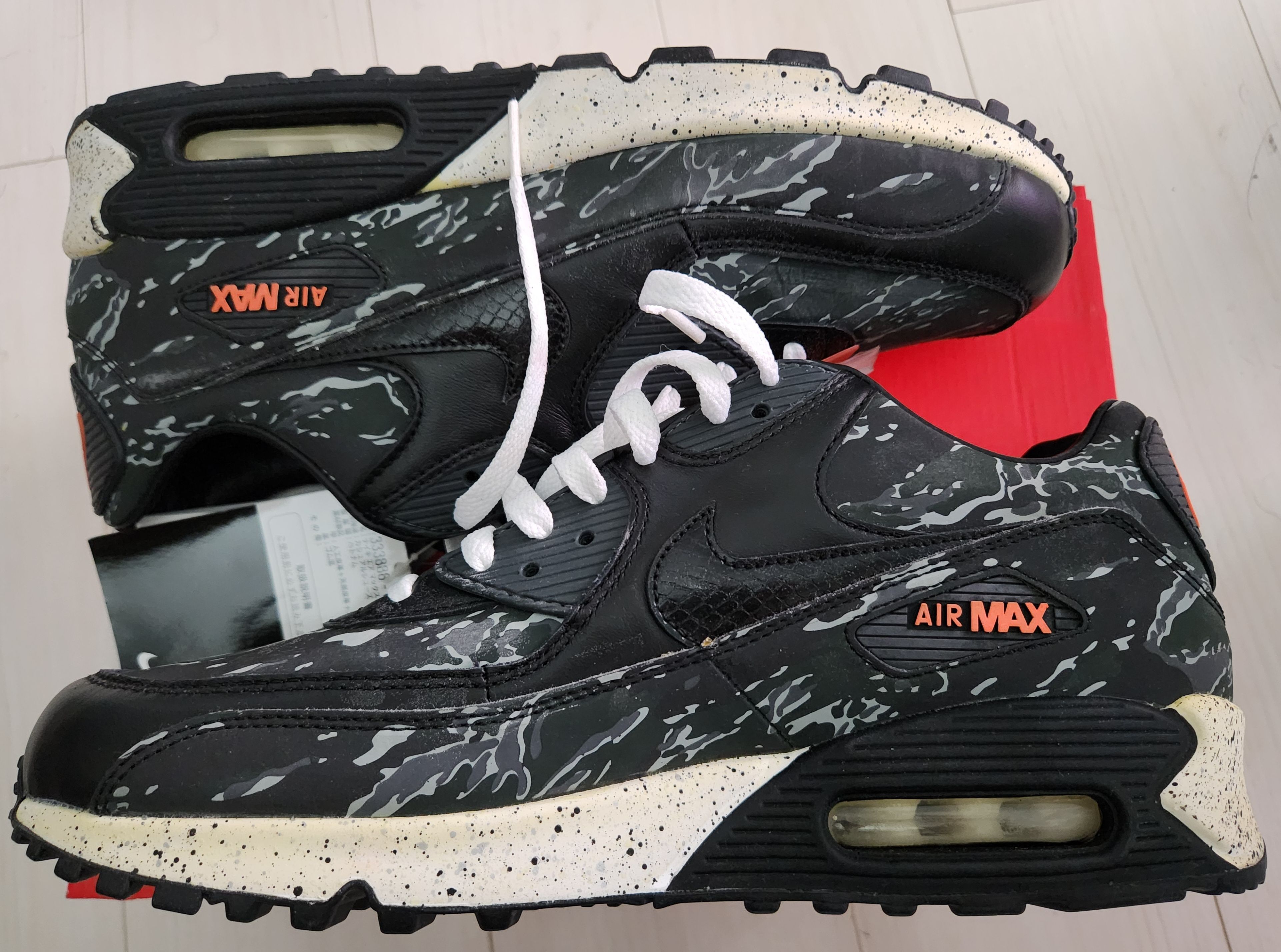 Nike Air Max 90 Premium "Tiger Camo/Safari"