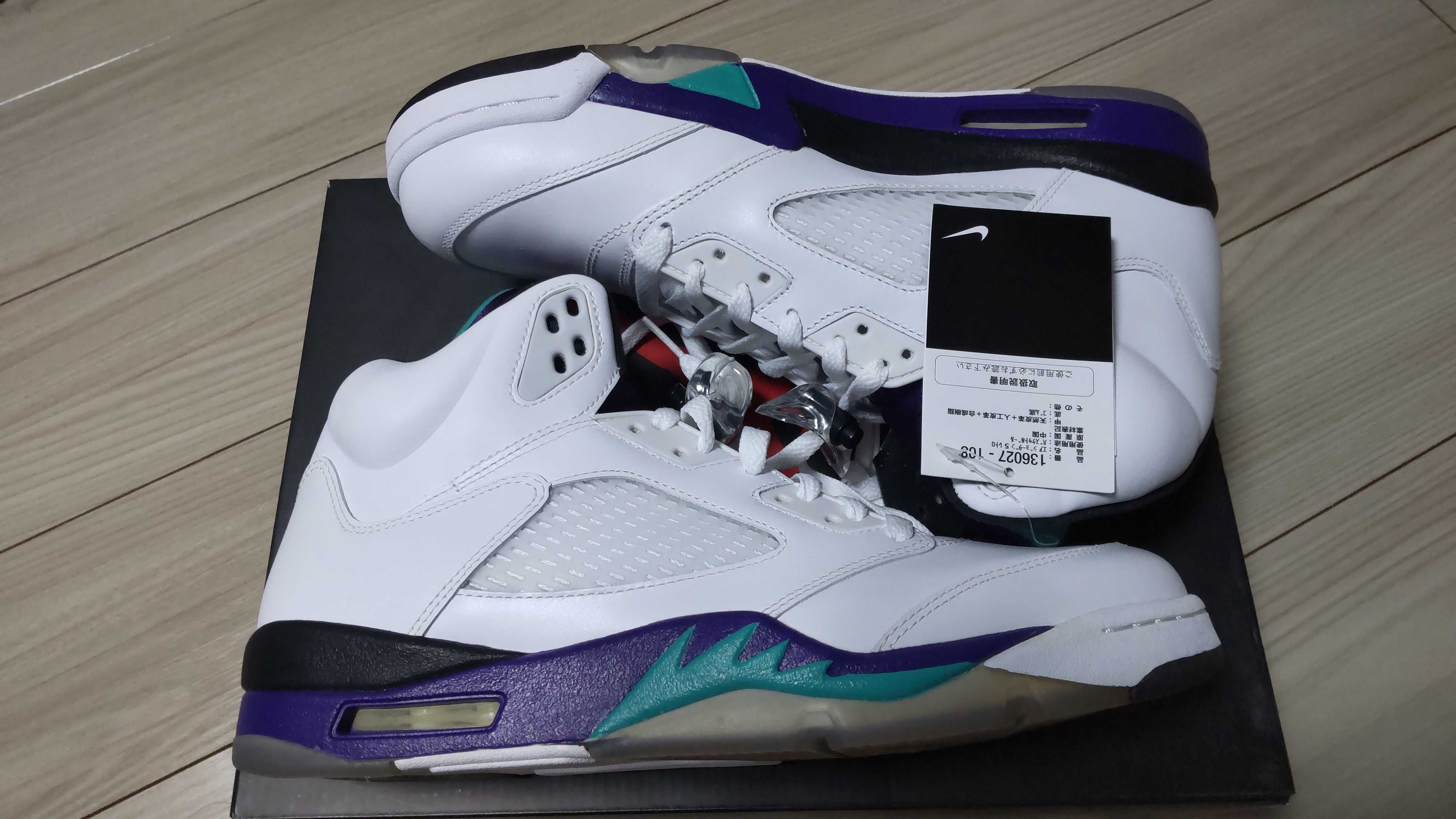 NIKE AIR JORDAN 5 RETRO "GRAPE" (2013)