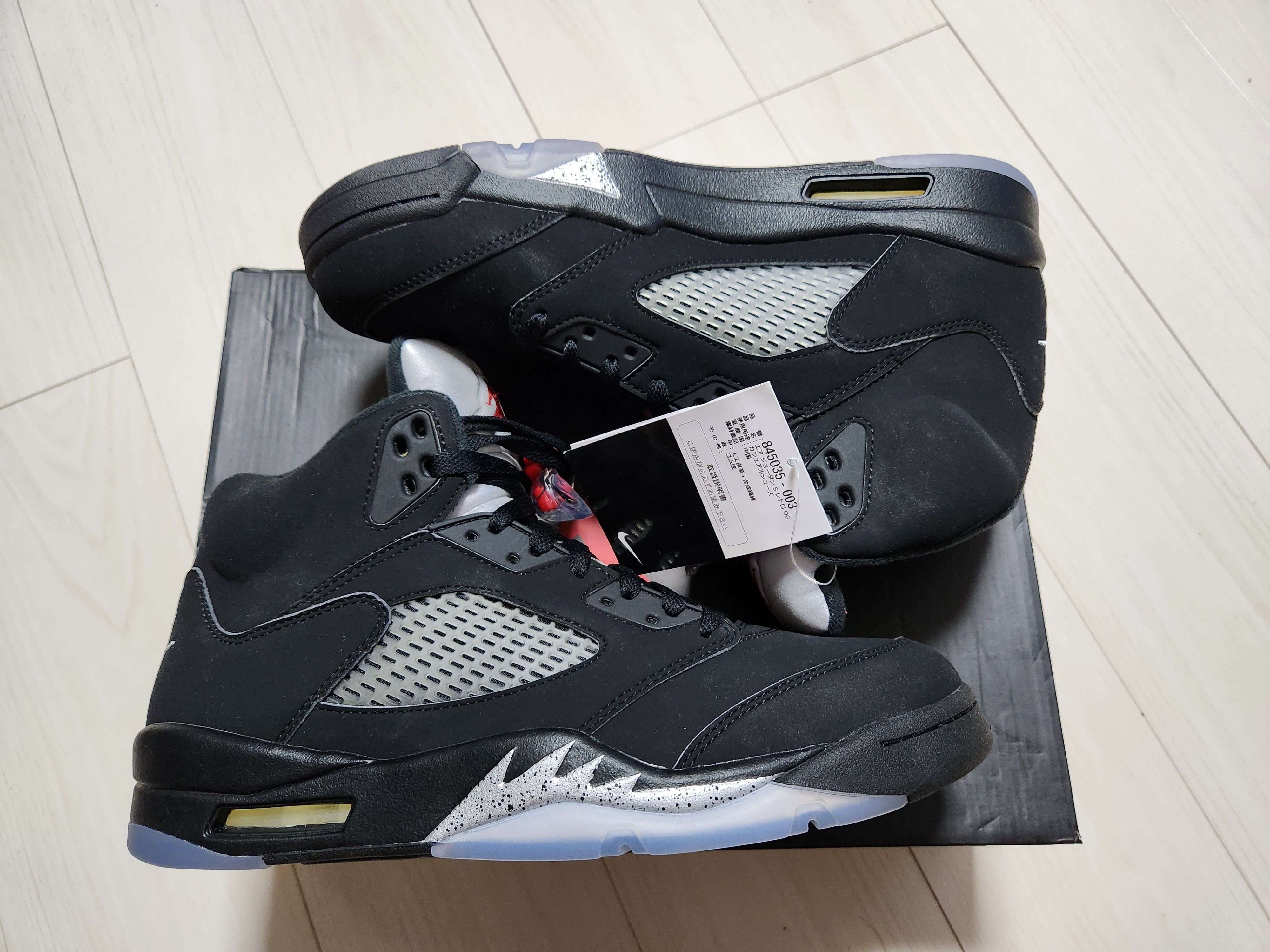 Nike Air Jordan 5 Retro OG "Black/Fire Red/Metallic Silver/White" (2016)