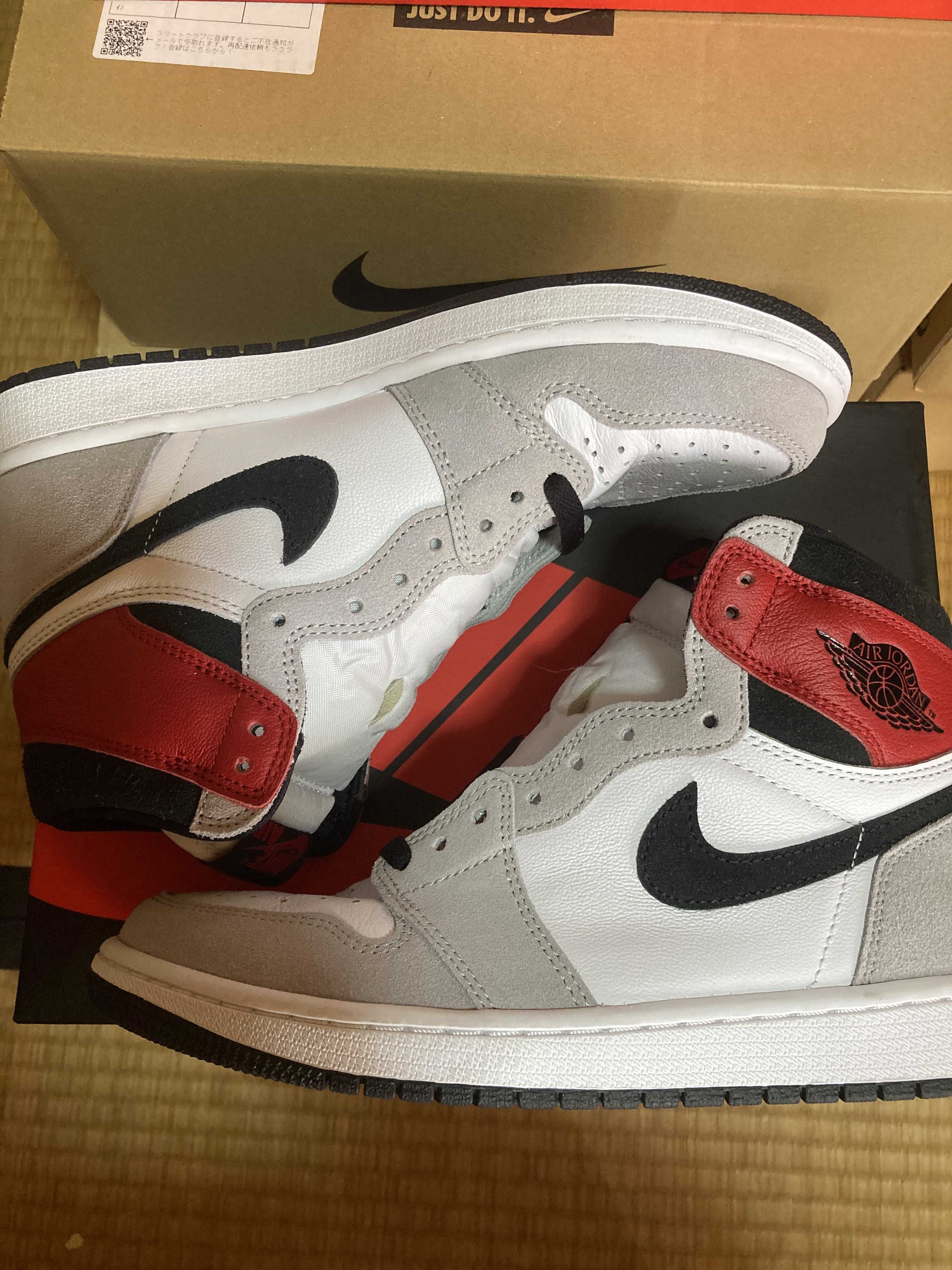 Nike Air Jordan 1 High OG "White/Black/Light Smoke Grey"