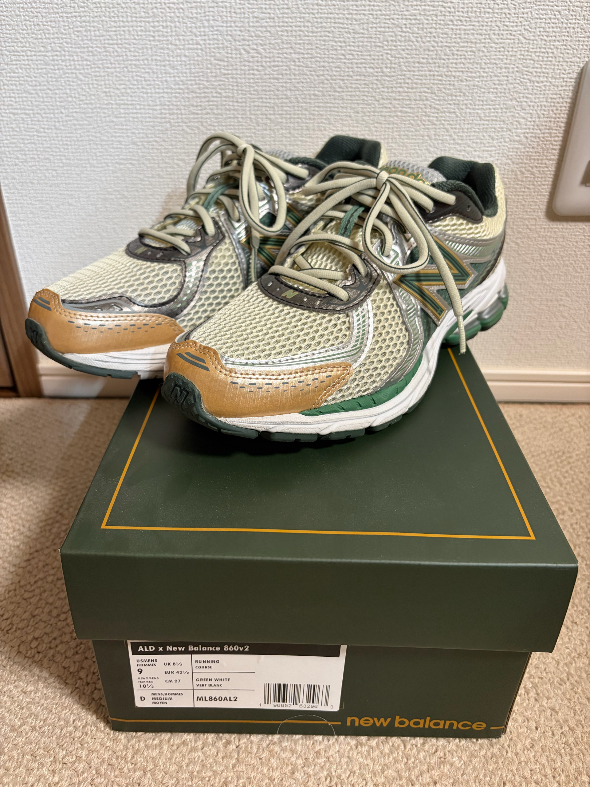 Aime Leon Dore × New Balance 860V2 "Green"