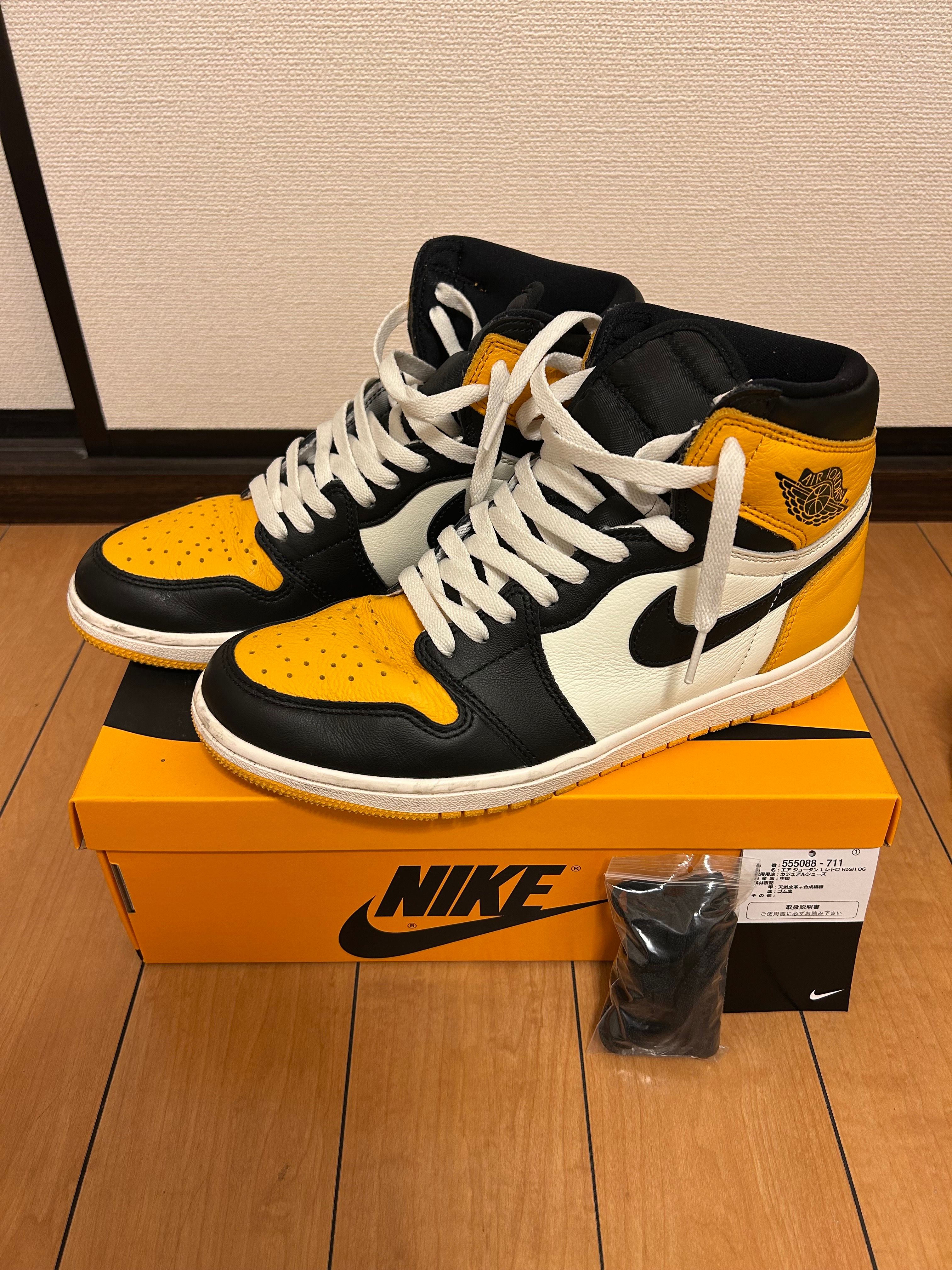 Nike Air Jordan 1 Retro High OG "Taxi"