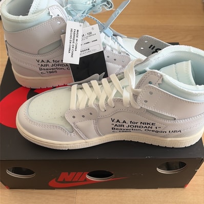 Virgil Abloh Archive (V.A.A.) × Nike Air Jordan 1 Retro High OG "Alaska"