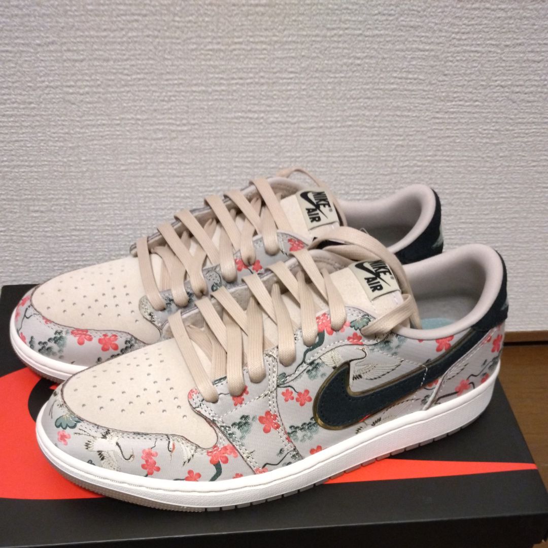 Rui Hachimura × Nike Air Jordan 1 Retro Low OG SP "Cranes"