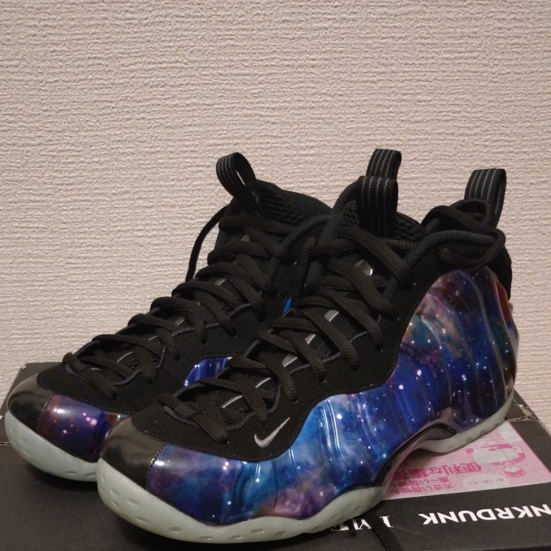 Nike Air Foamposite One 