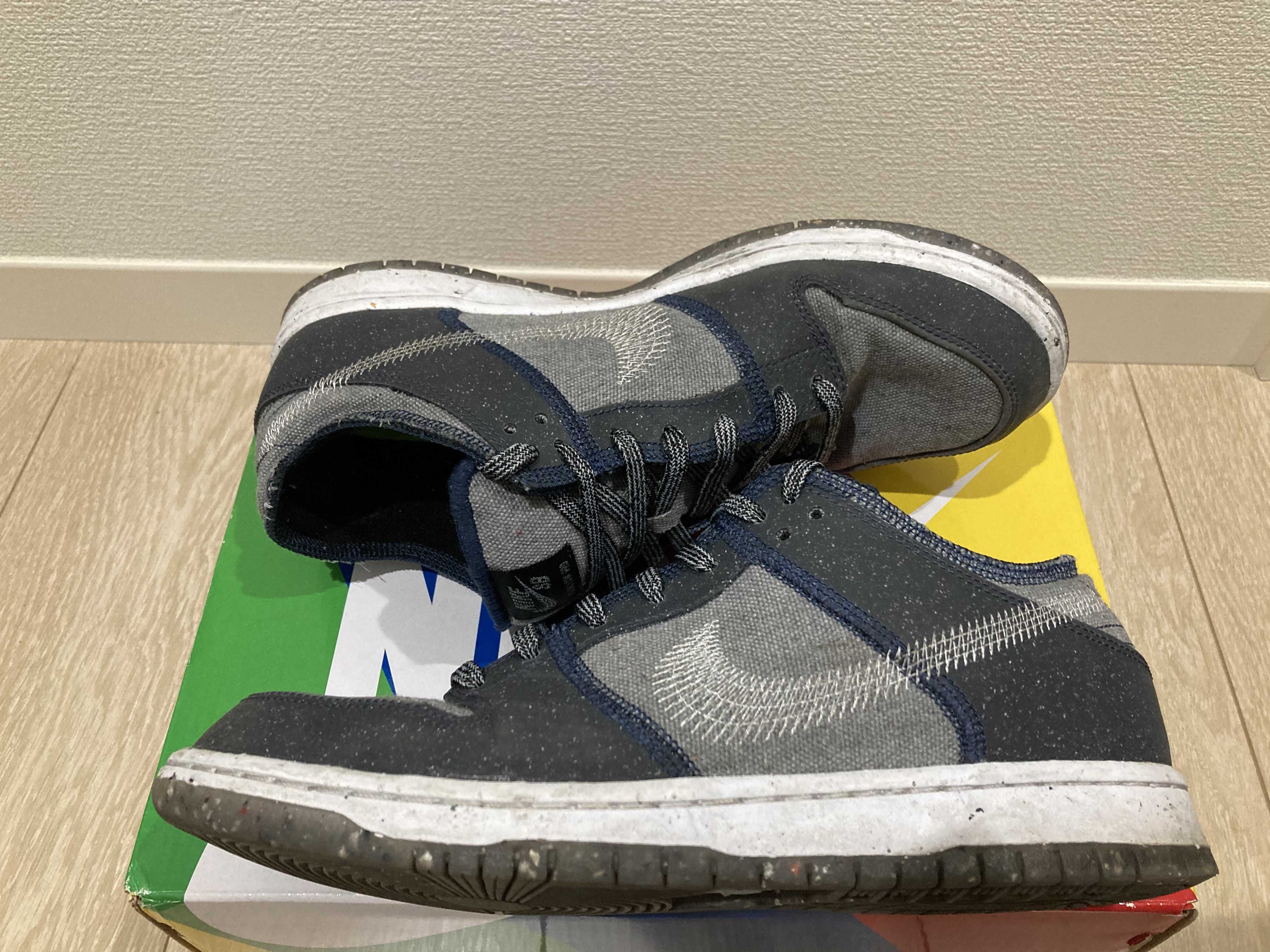 Nike SB Dunk Low PRO "Dark Grey"