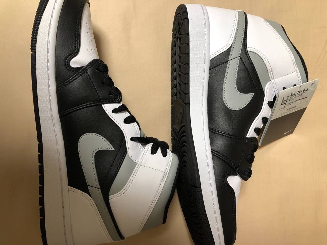 NIKE AIR JORDAN 1 MID "WHITE SHADOW"