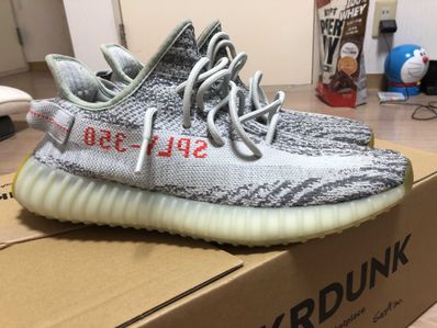 adidas YEEZY Boost 350 V2 "Blue Tint"