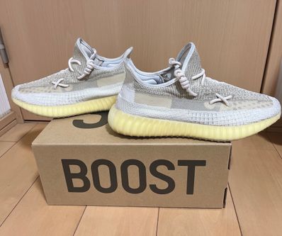が大特価! YEEZY 新品タグ付き!adidas BOOST ナチュラル V2 350