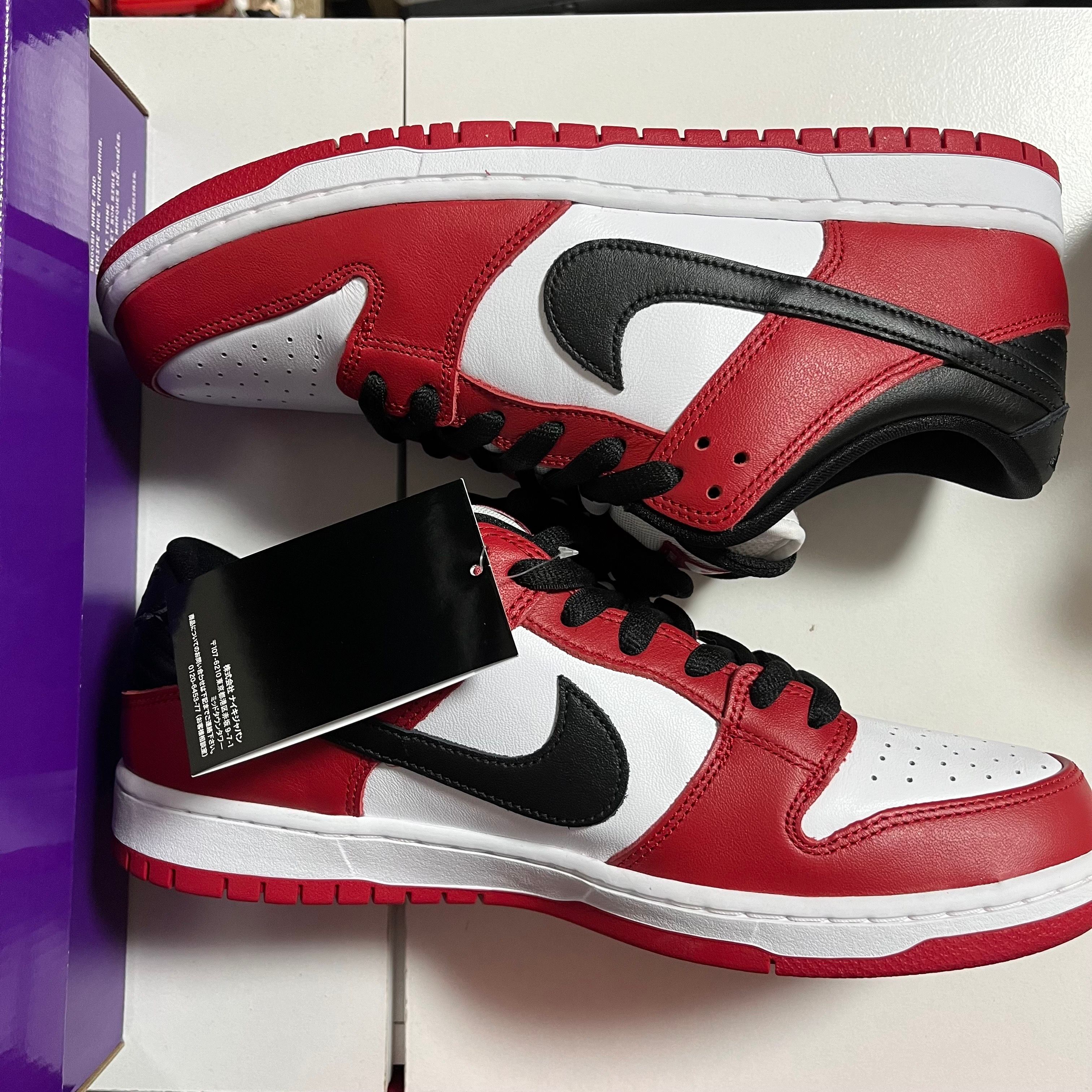 Nike SB Dunk Low Pro "J-Pack Chicago/Varsity Red and White"