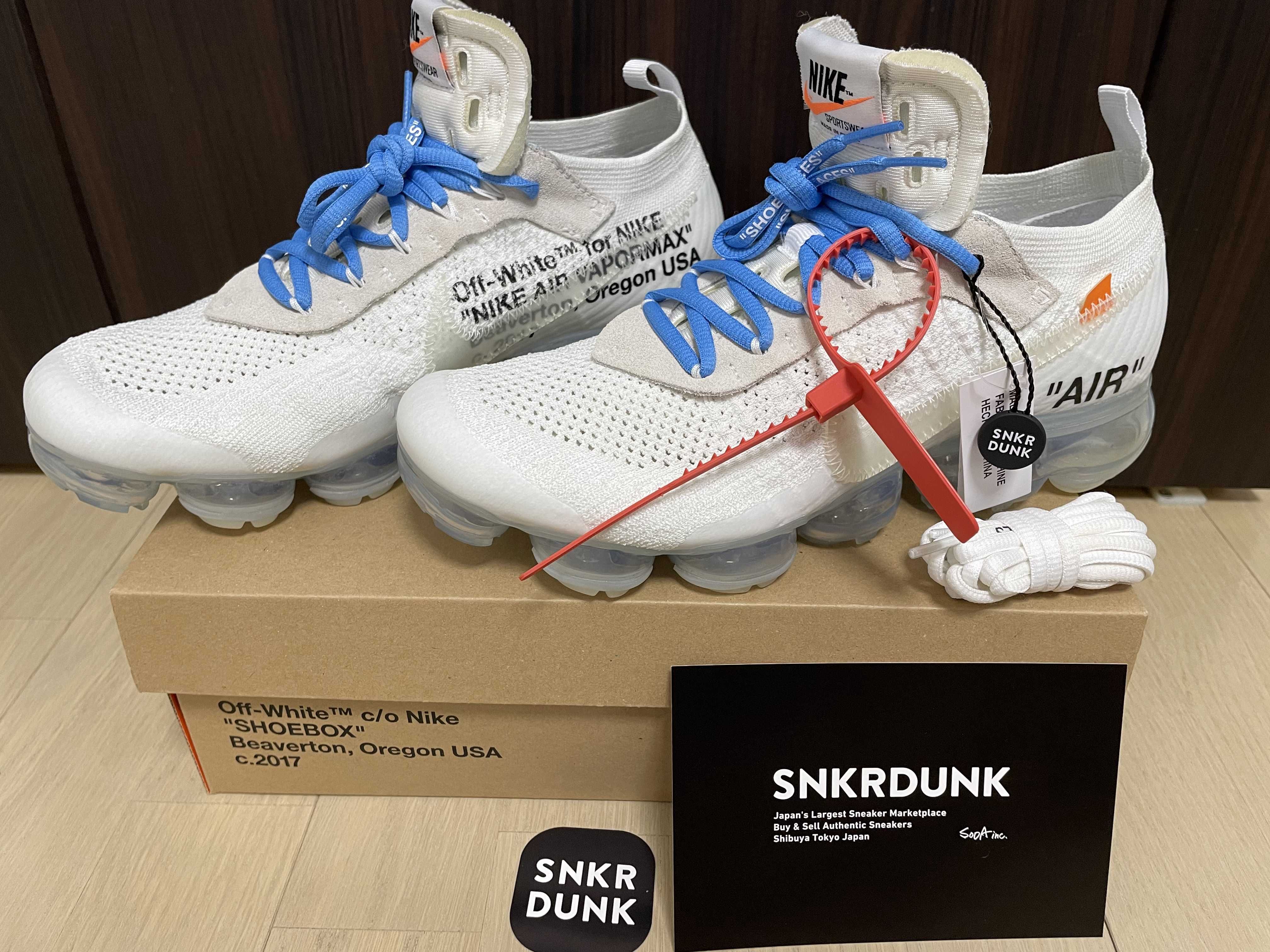 Off-white × Nike Air Vapormax "White"