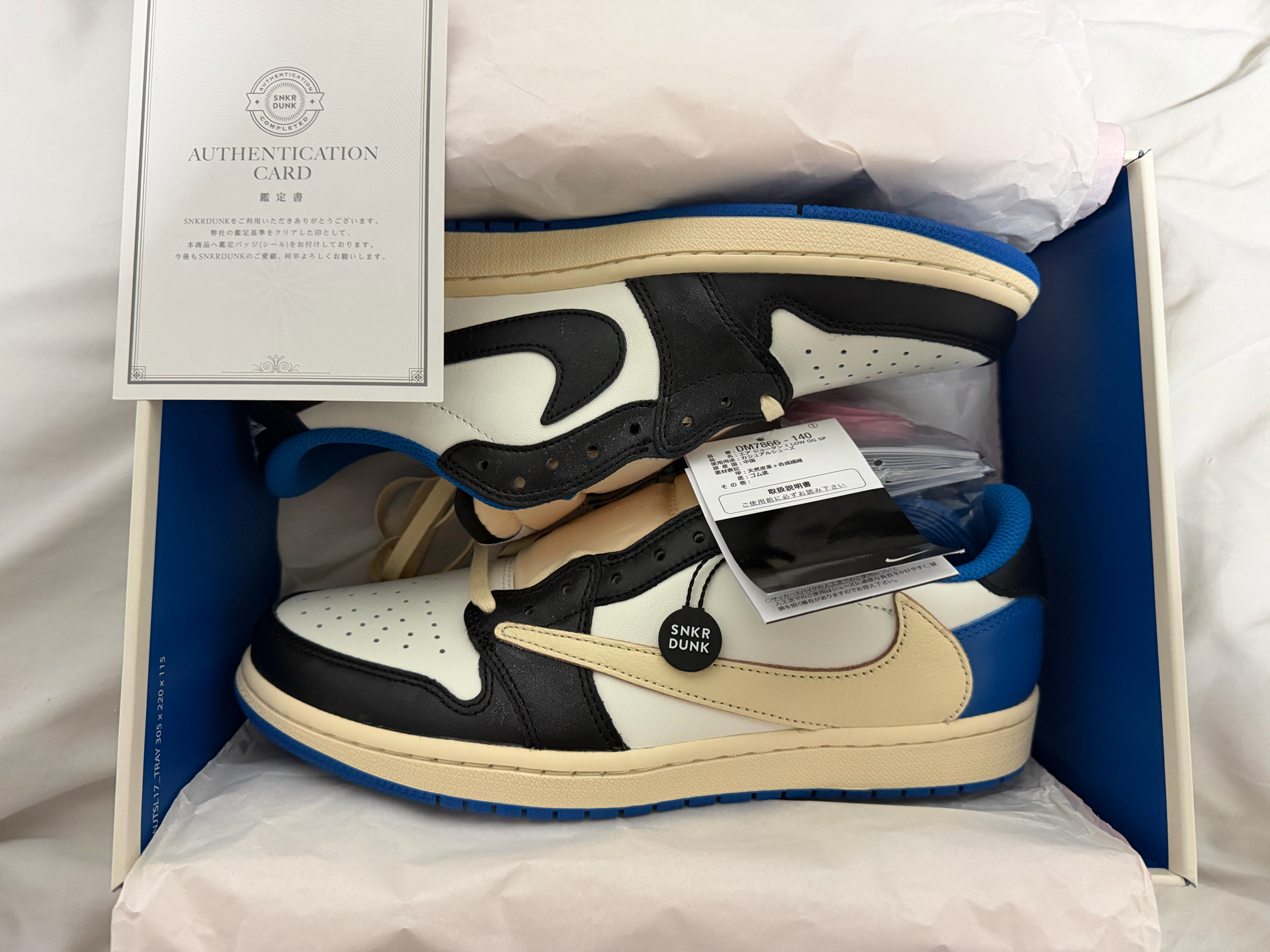 Travis Scott × fragment design × Nike Air Jordan 1 Low OG SP "Military Blue"