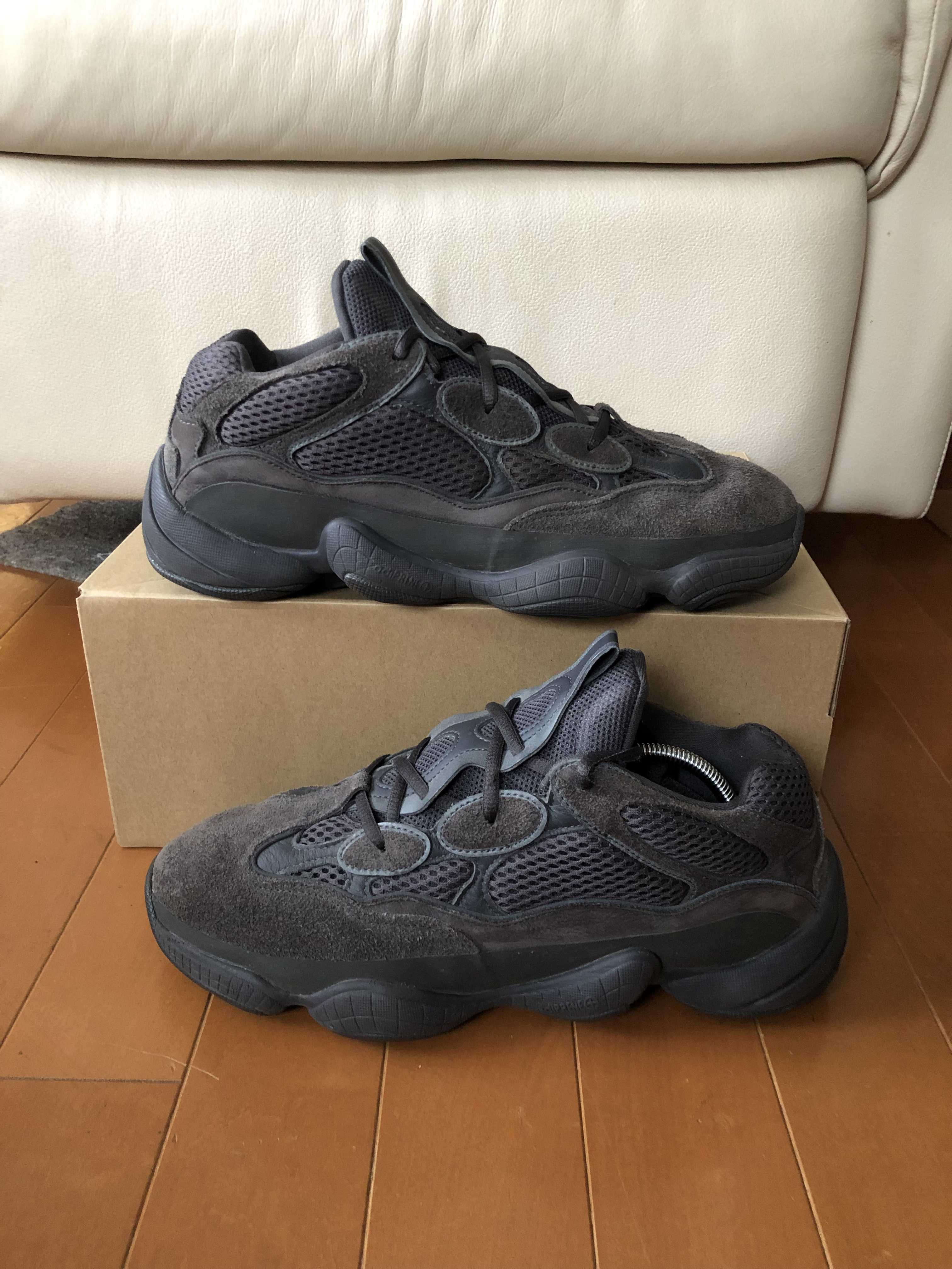 adidas YEEZY 500 "Utility Black"