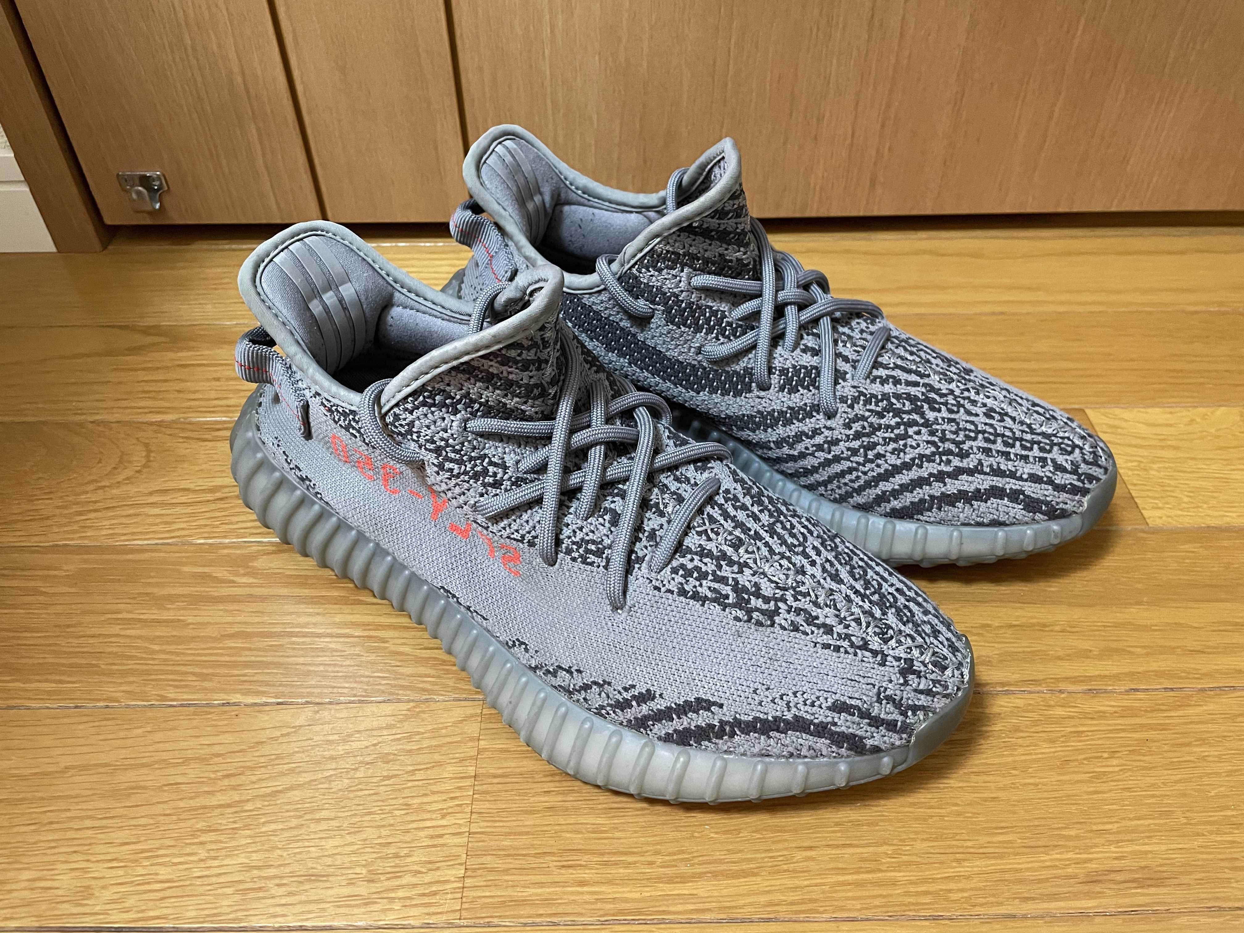 adidas Yeezy Boost 350 V2 "Grey/Bold Orange/DGH Solid Grey"