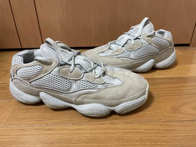 ADIDAS YEEZY DESERT RAT 500 SALT
