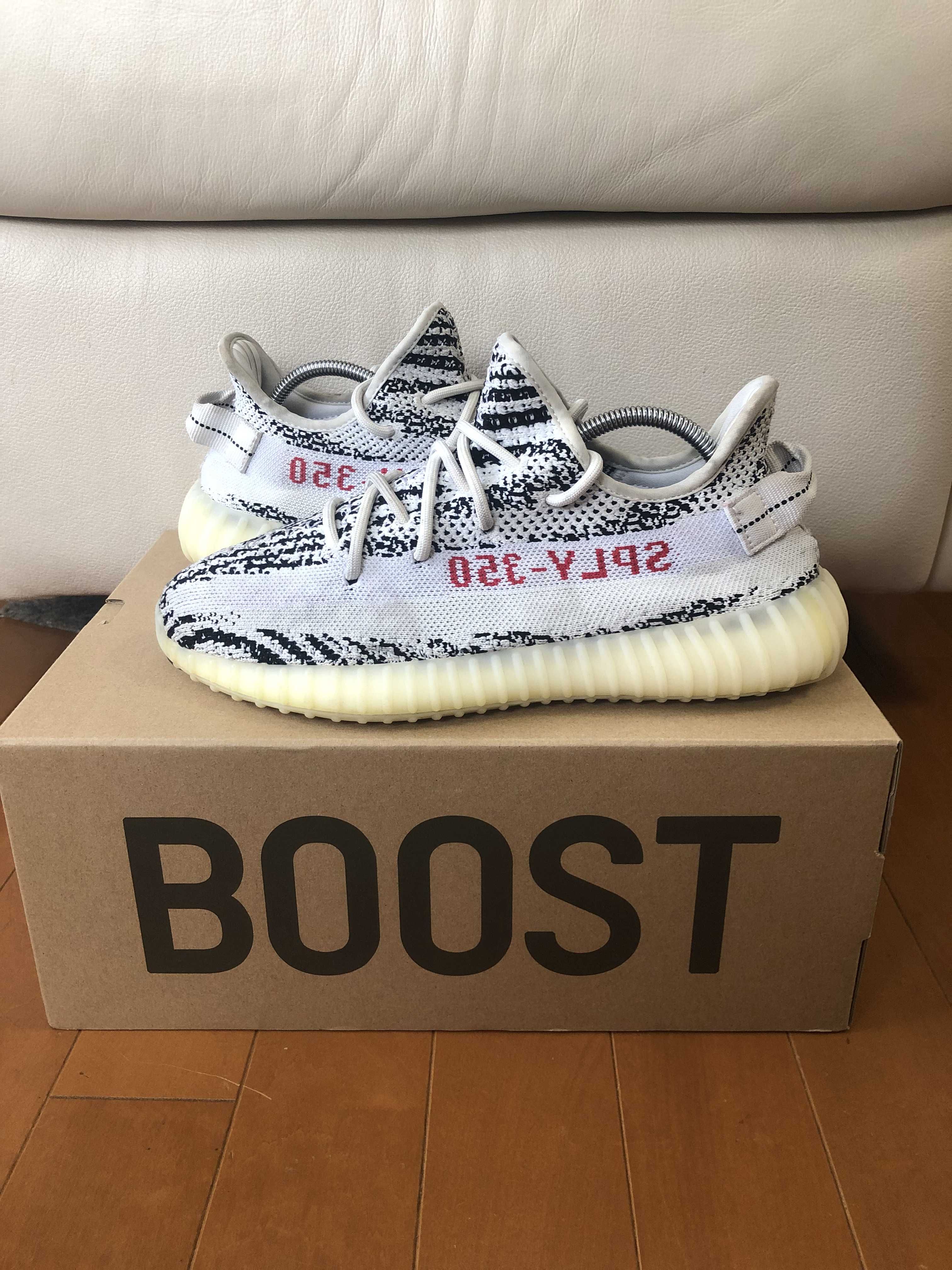 adidas YEEZY Boost 350 V2 "Zebra"