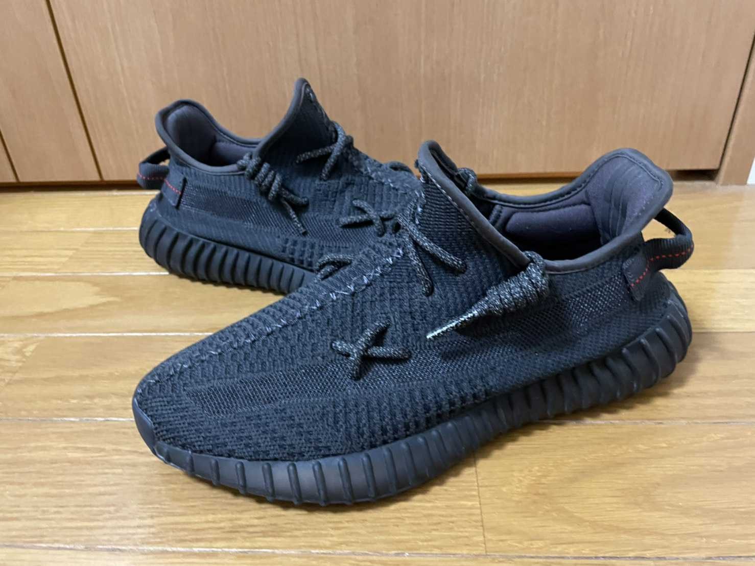 adidas YEEZY Boost 350 V2 "Black"