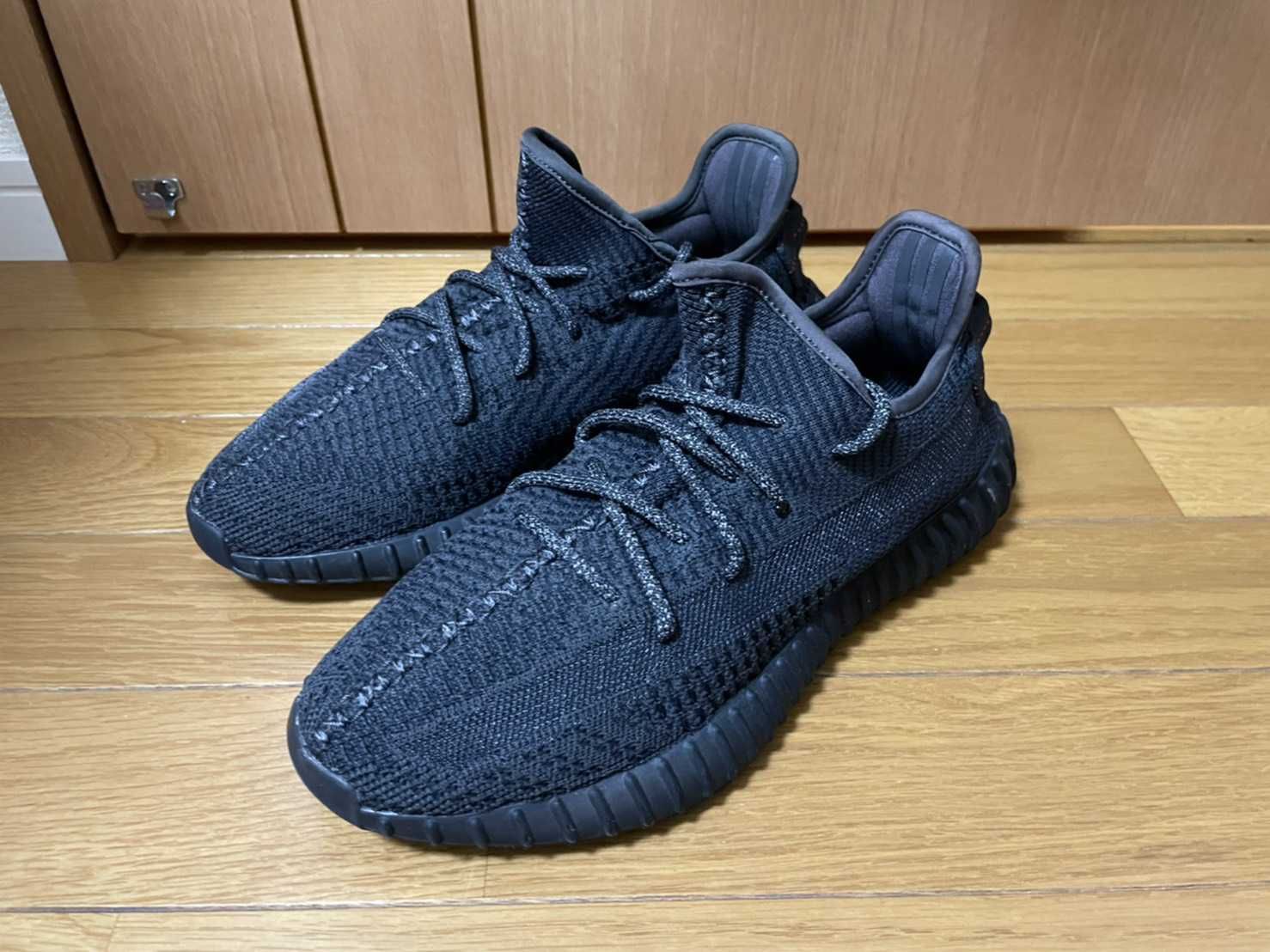 adidas YEEZY Boost 350 V2 "Black"