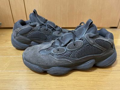 adidas YEEZY 500 "Utility Black"