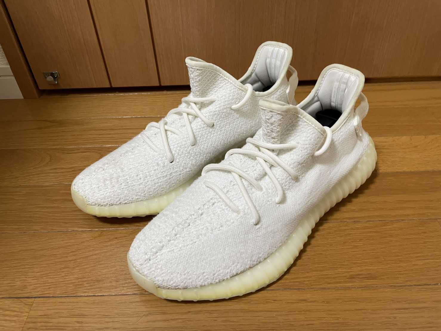 adidas YEEZY Boost 350 V2 "Cream White"