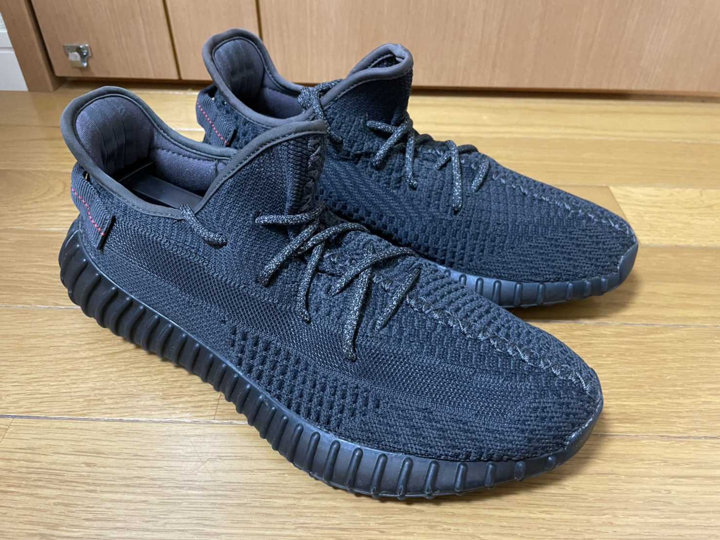 adidas YEEZY Boost 350 V2 "Black"