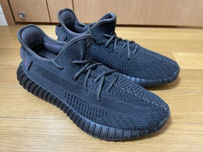 adidas YEEZY Boost 350 V2 "Black"