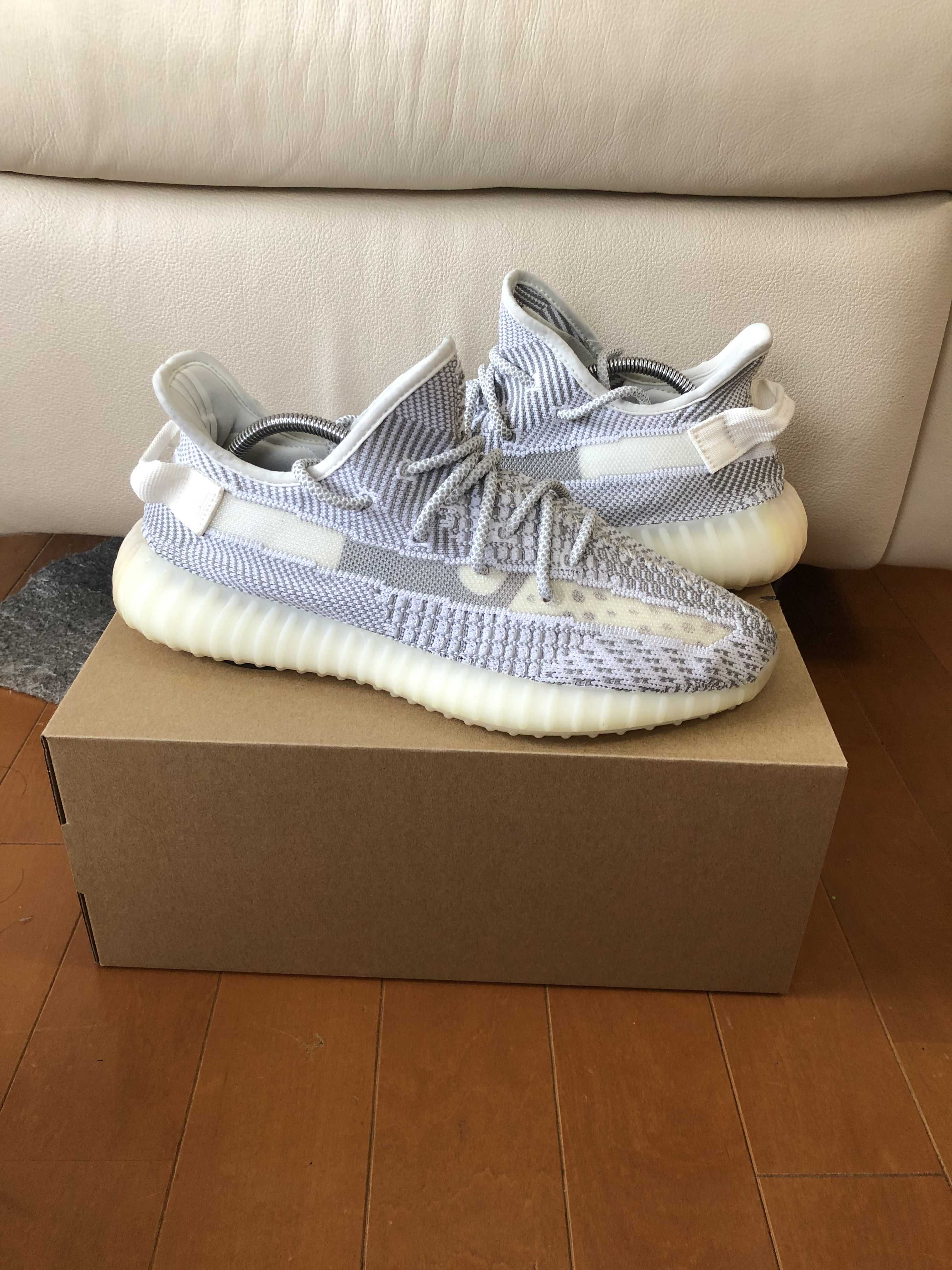 adidas YEEZY Boost 350V2 "Static"