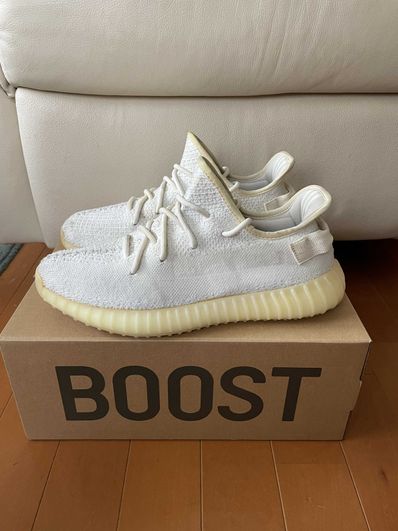 adidas YEEZY Boost 350 V2 "Cream White"