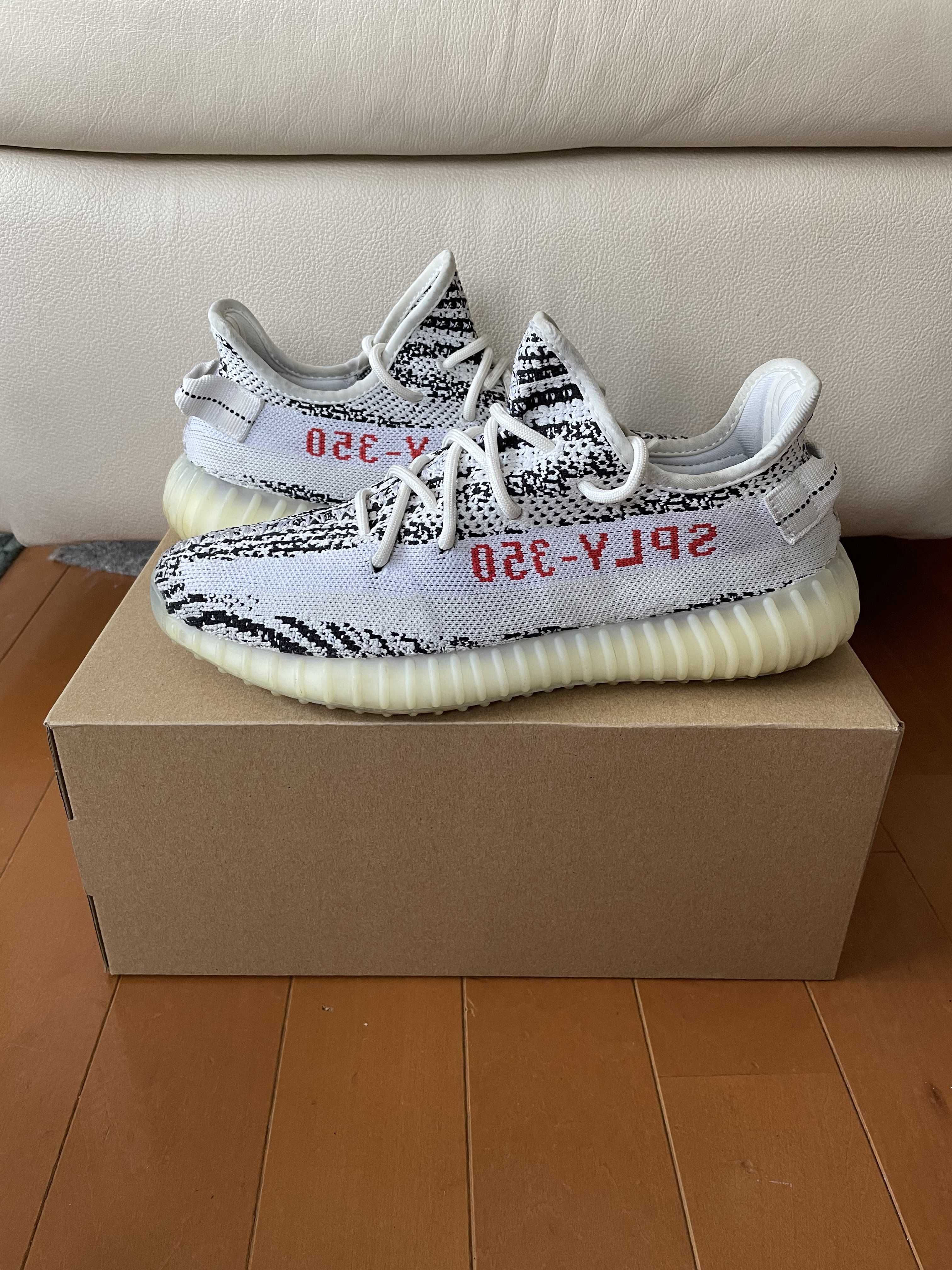 adidas YEEZY Boost 350 V2 "Zebra"