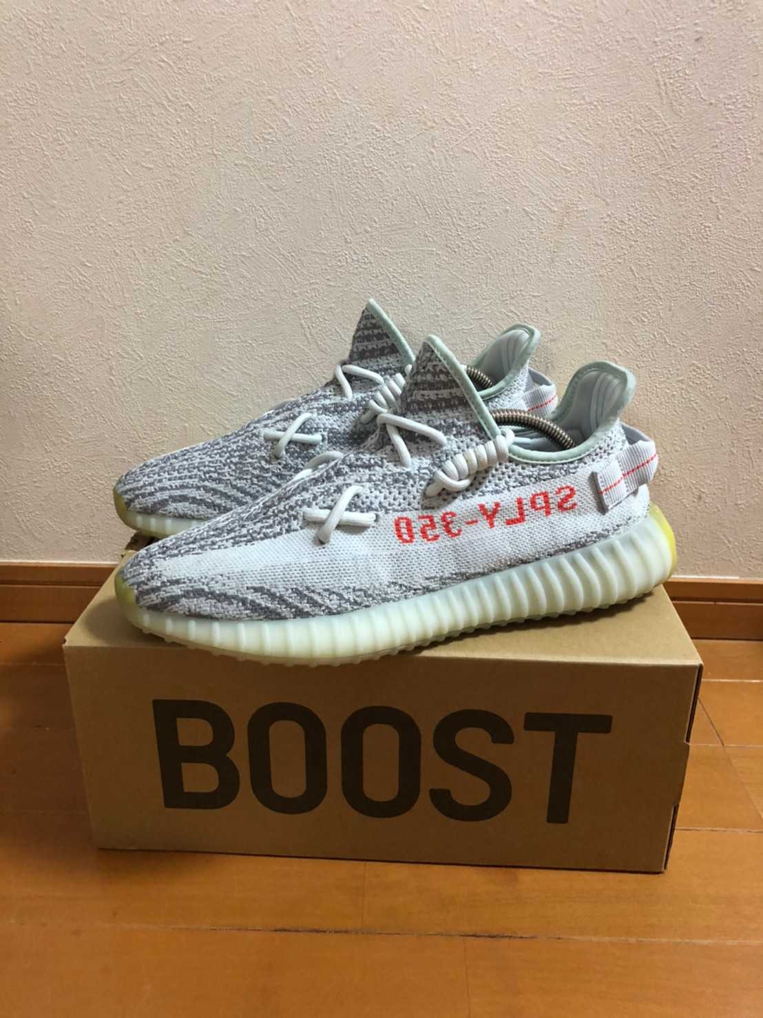 adidas YEEZY Boost 350 V2 "Blue Tint"