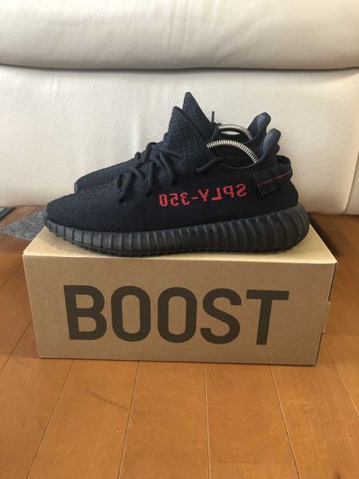 adidas YEEZY Boost 350 V2 "Core Black/Red" (2020)