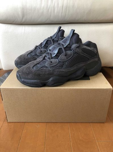 adidas YEEZY 500 "Utility Black"