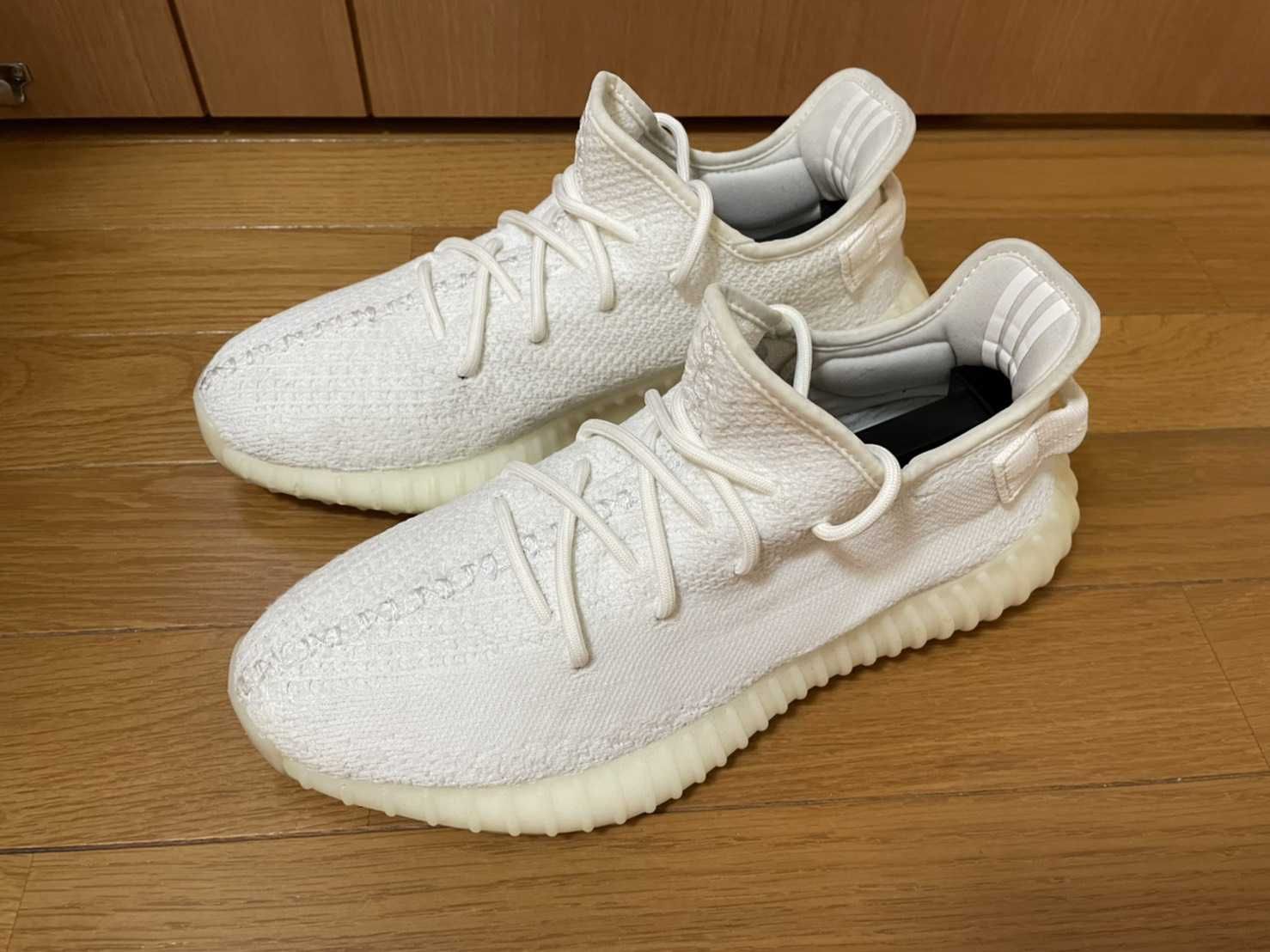 adidas YEEZY Boost 350 V2 "Cream White"