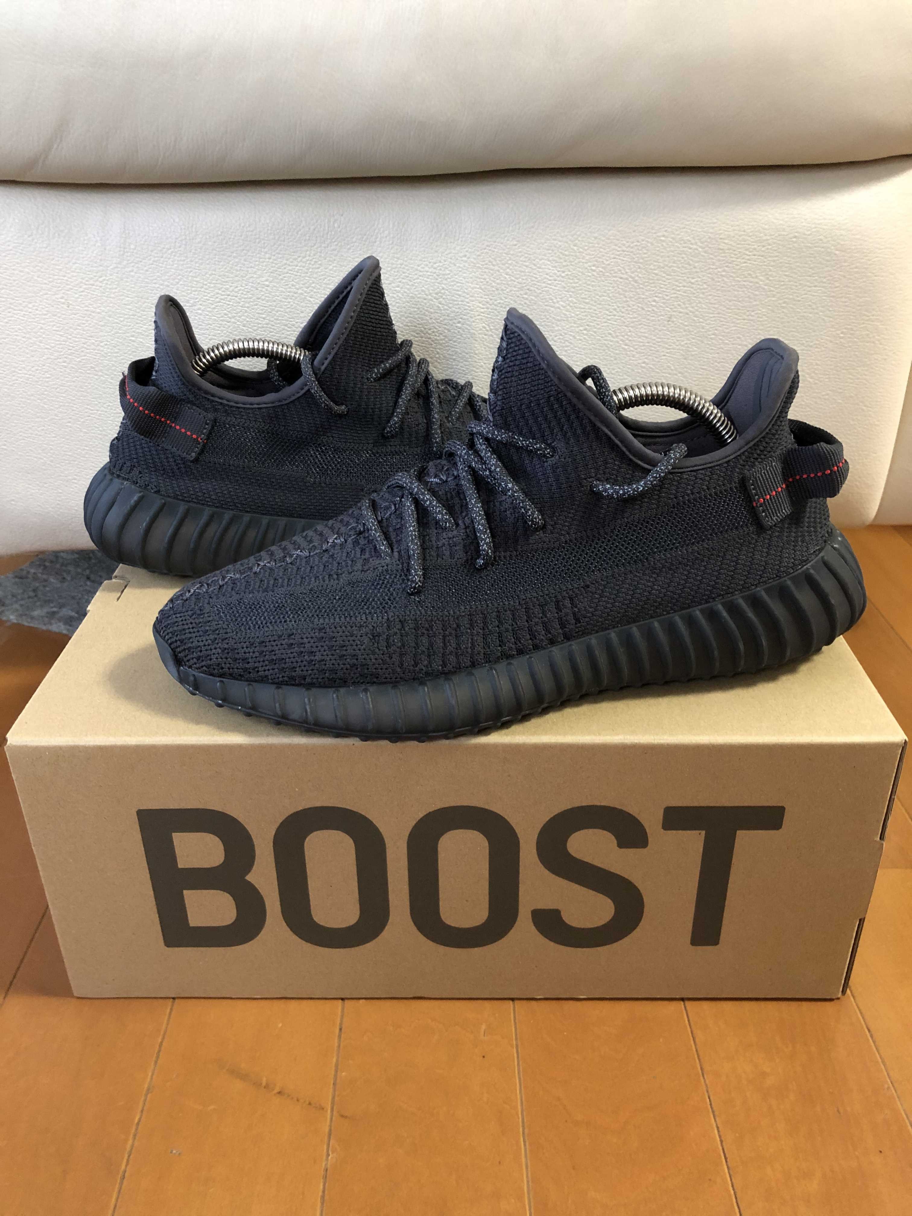 adidas YEEZY Boost 350 V2 "Black"
