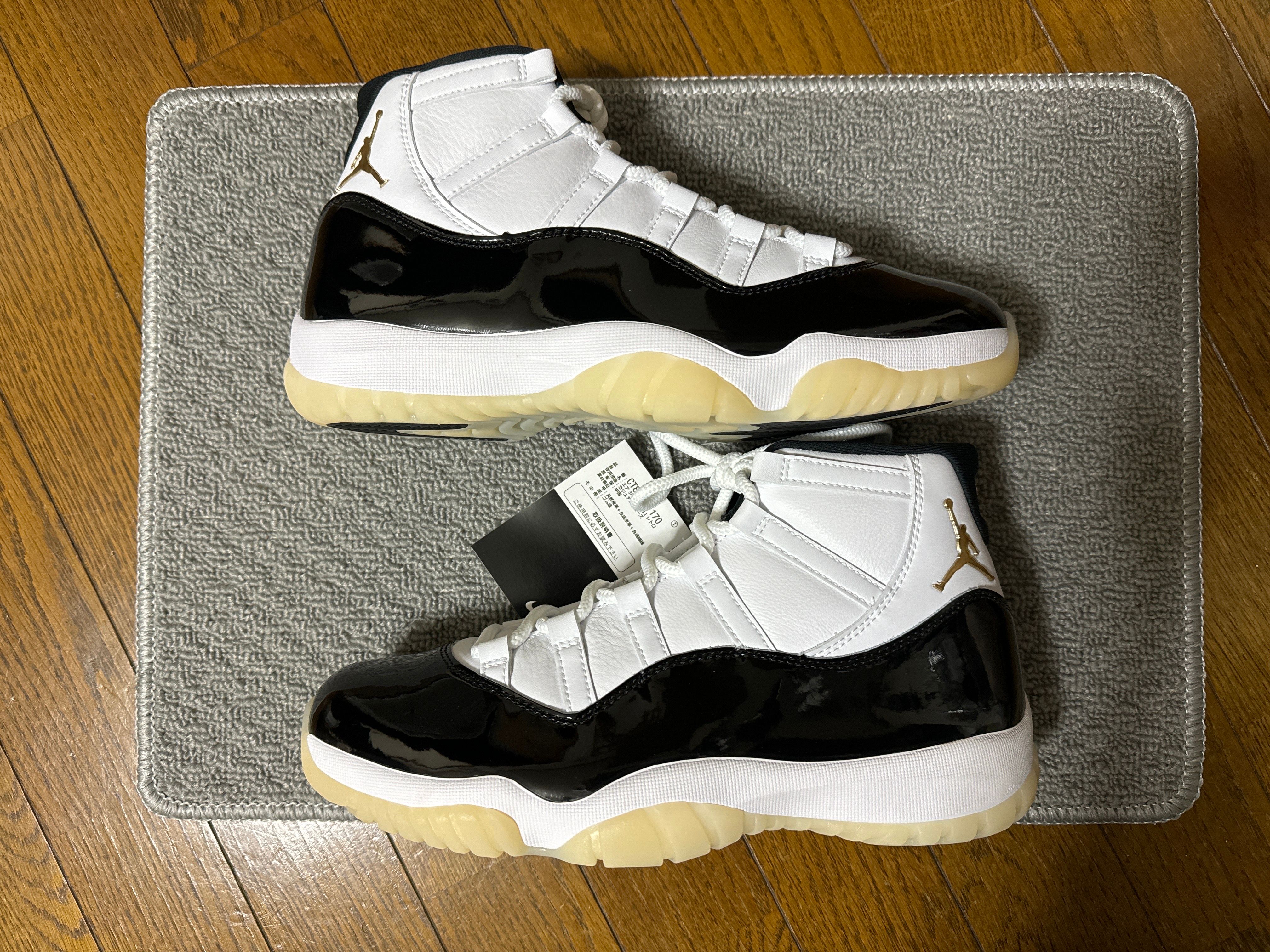 Nike Air Jordan 11 Retro "Gratitude"