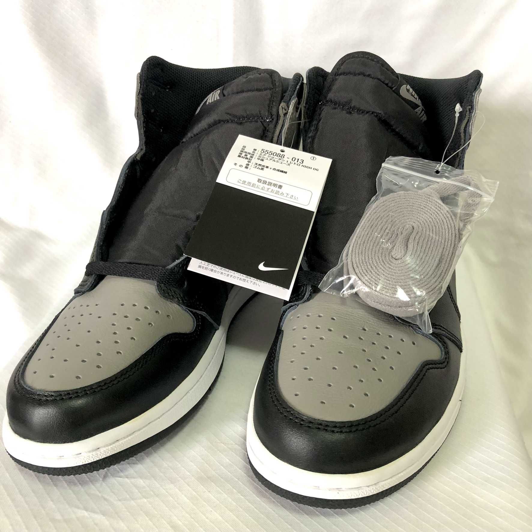 Nike Air Jordan 1 Retro High OG "Shadow"(2018)